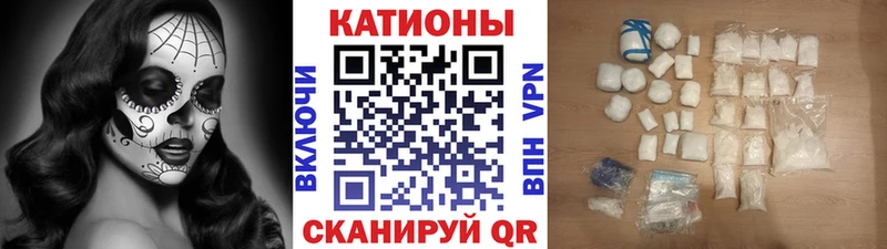 Где найти наркотики Гурьевск ГАШИШ  Альфа ПВП  Меф 