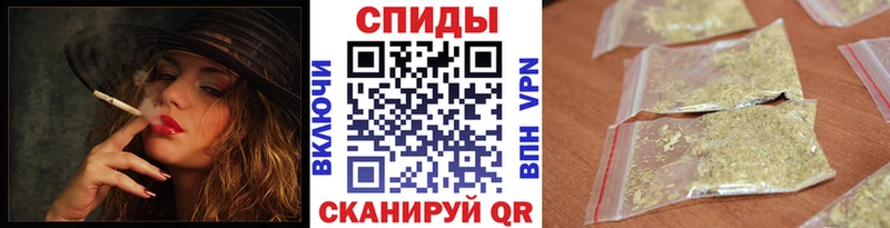 купить закладку  Гурьевск  БУТИРАТ 99% 