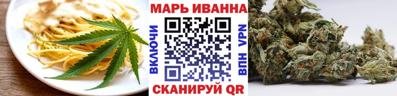 это наркотические препараты Гурьевск Canna-Cookies конопля где продают