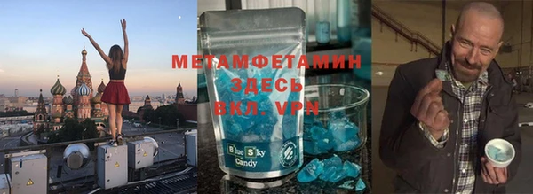 mdpv Алзамай