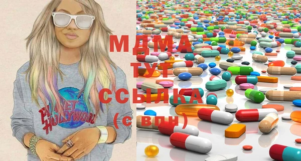 скорость Алексеевка