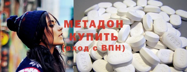 скорость Алексеевка