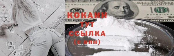 скорость Алексеевка
