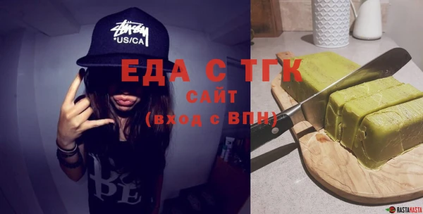 скорость Алексеевка