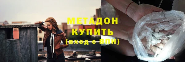 mdpv Алзамай