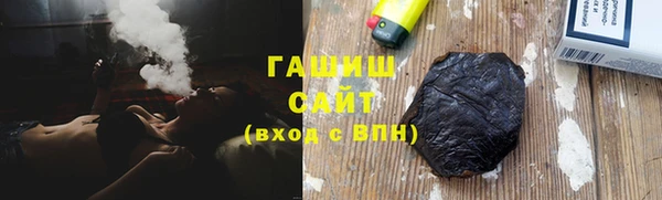 дживик Алексин