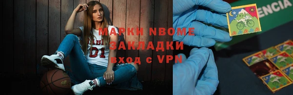 mdpv Алзамай
