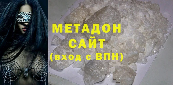 скорость Алексеевка