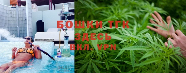 mdpv Алзамай