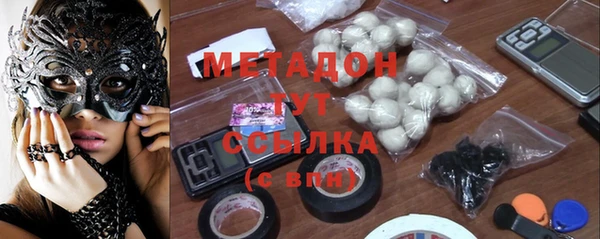 дживик Алексин