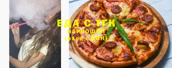 скорость Алексеевка