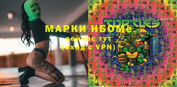 скорость Алексеевка