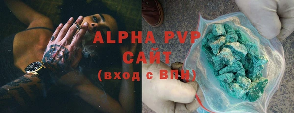 mdpv Алзамай