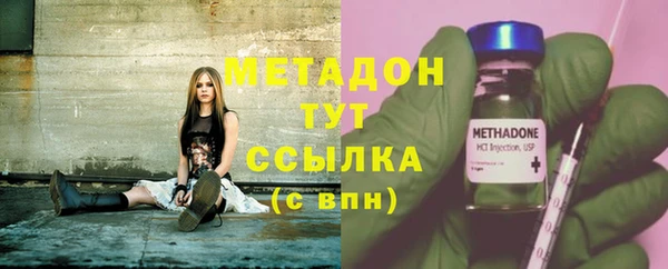 mdpv Алзамай
