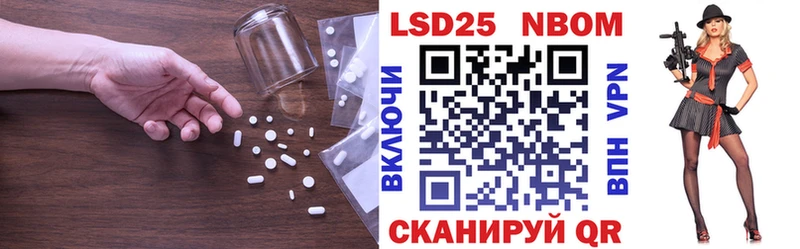 ЛСД экстази ecstasy  Гурьевск 